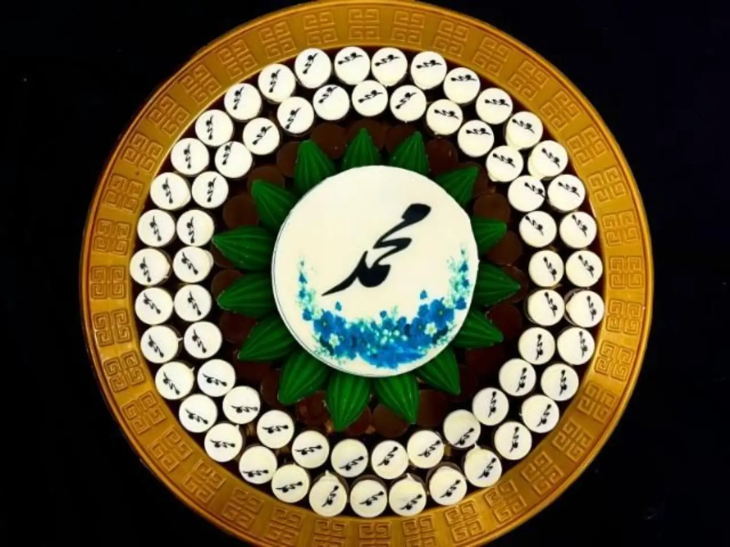 شوكلاتة طباعه لوغو