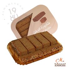 شابورة دخن