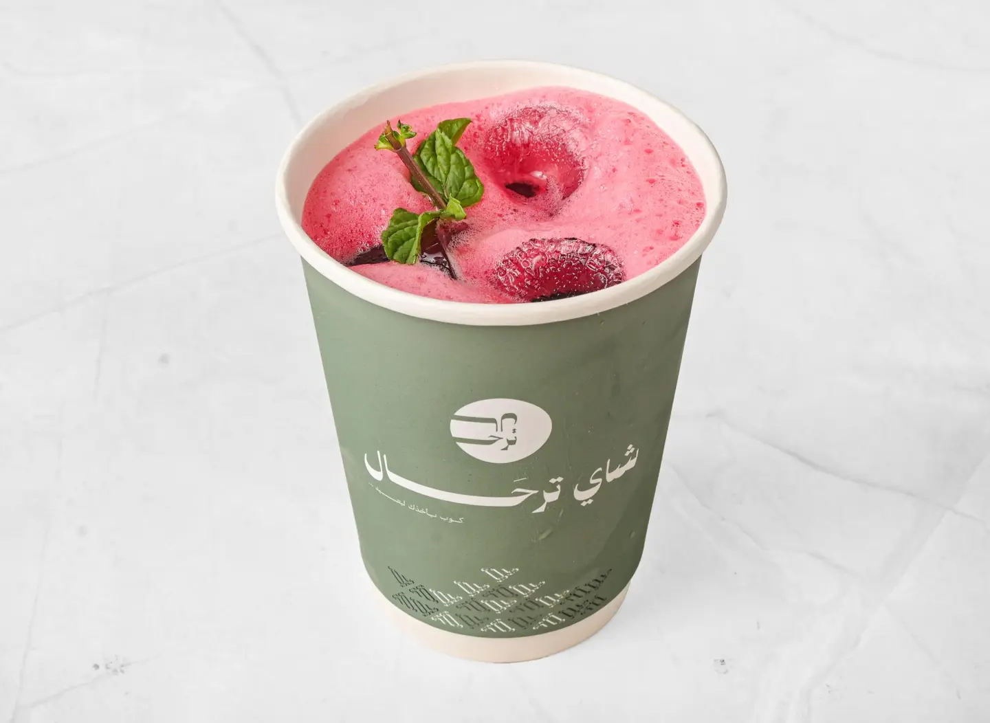 ايس كركديه