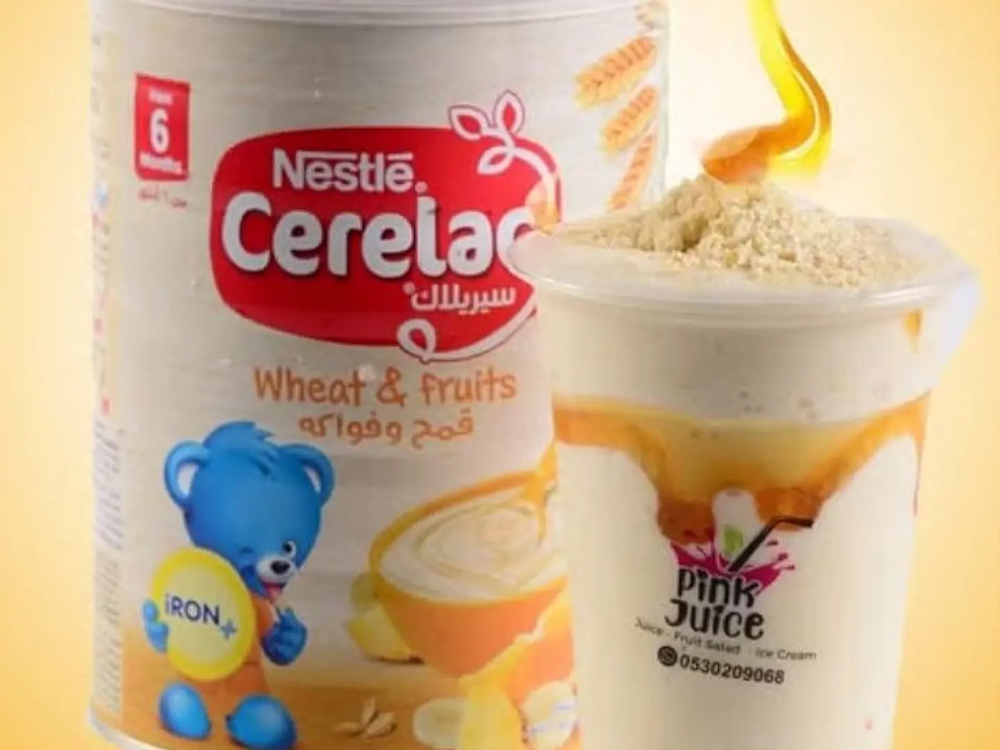 Cerelac