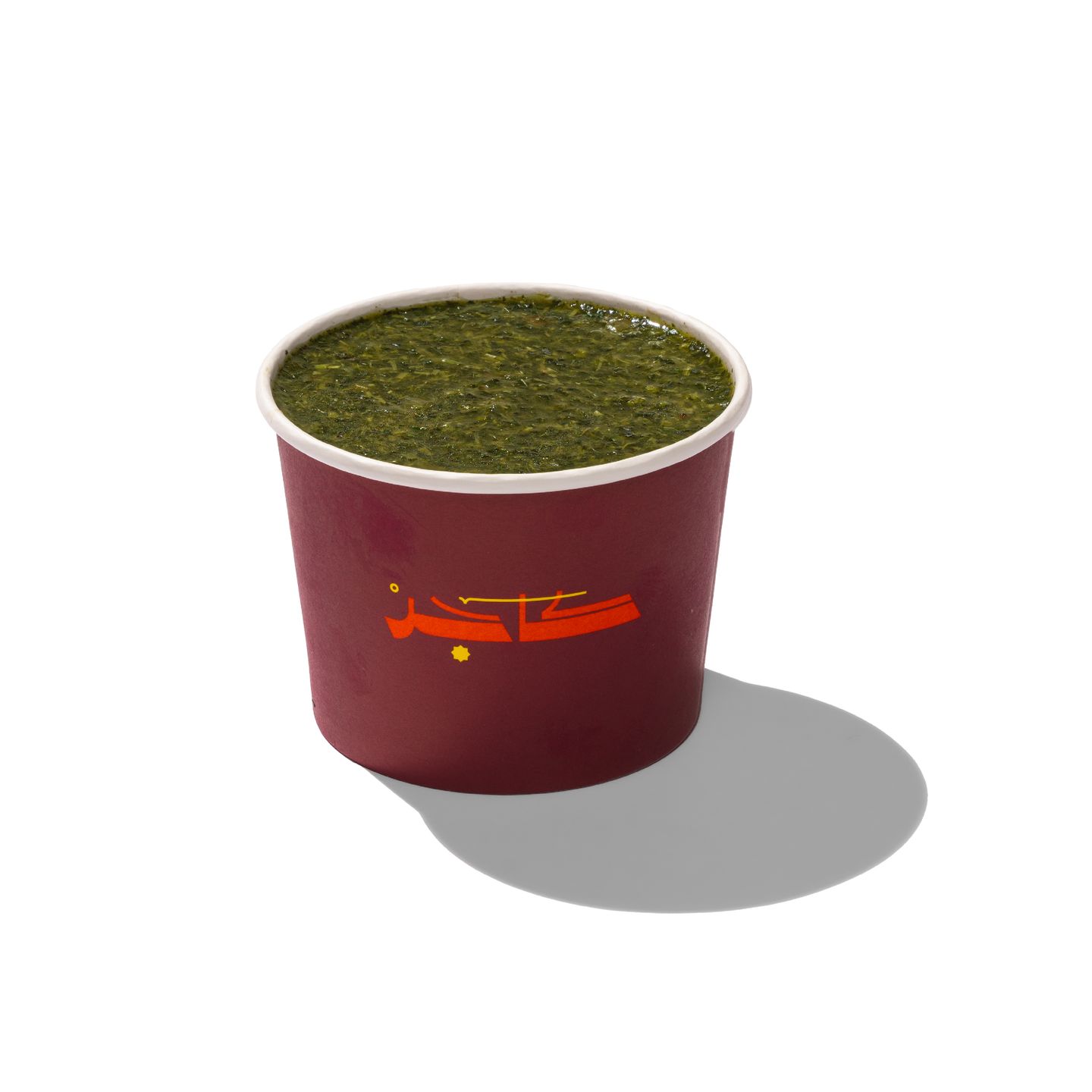 ملوخية