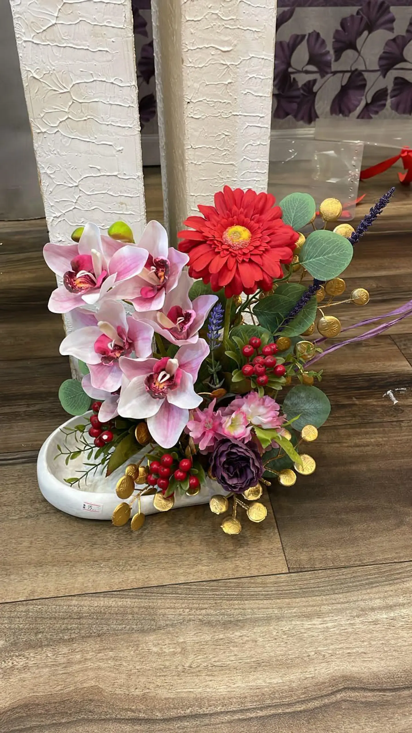 فازة تجديد يوم زواج