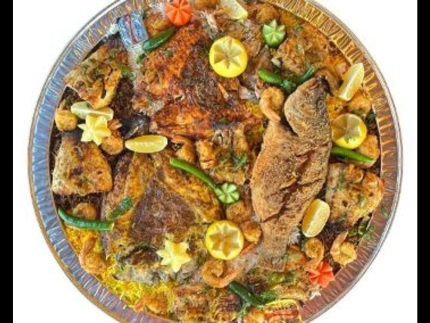 وليمة التوفير
