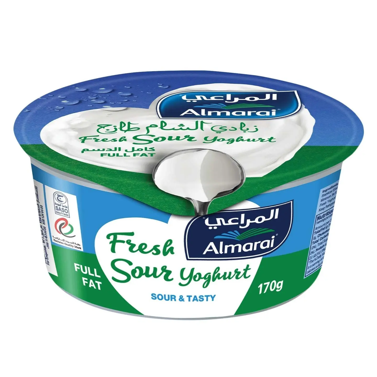 Yogurt