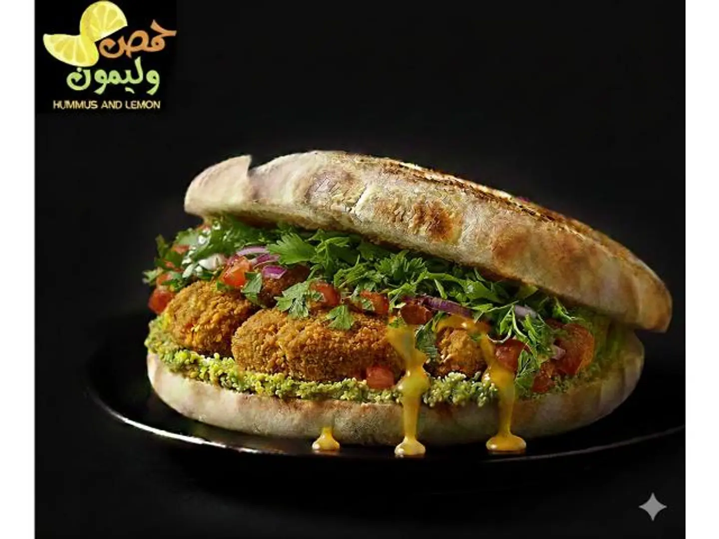 فطيرة فلافل عادي