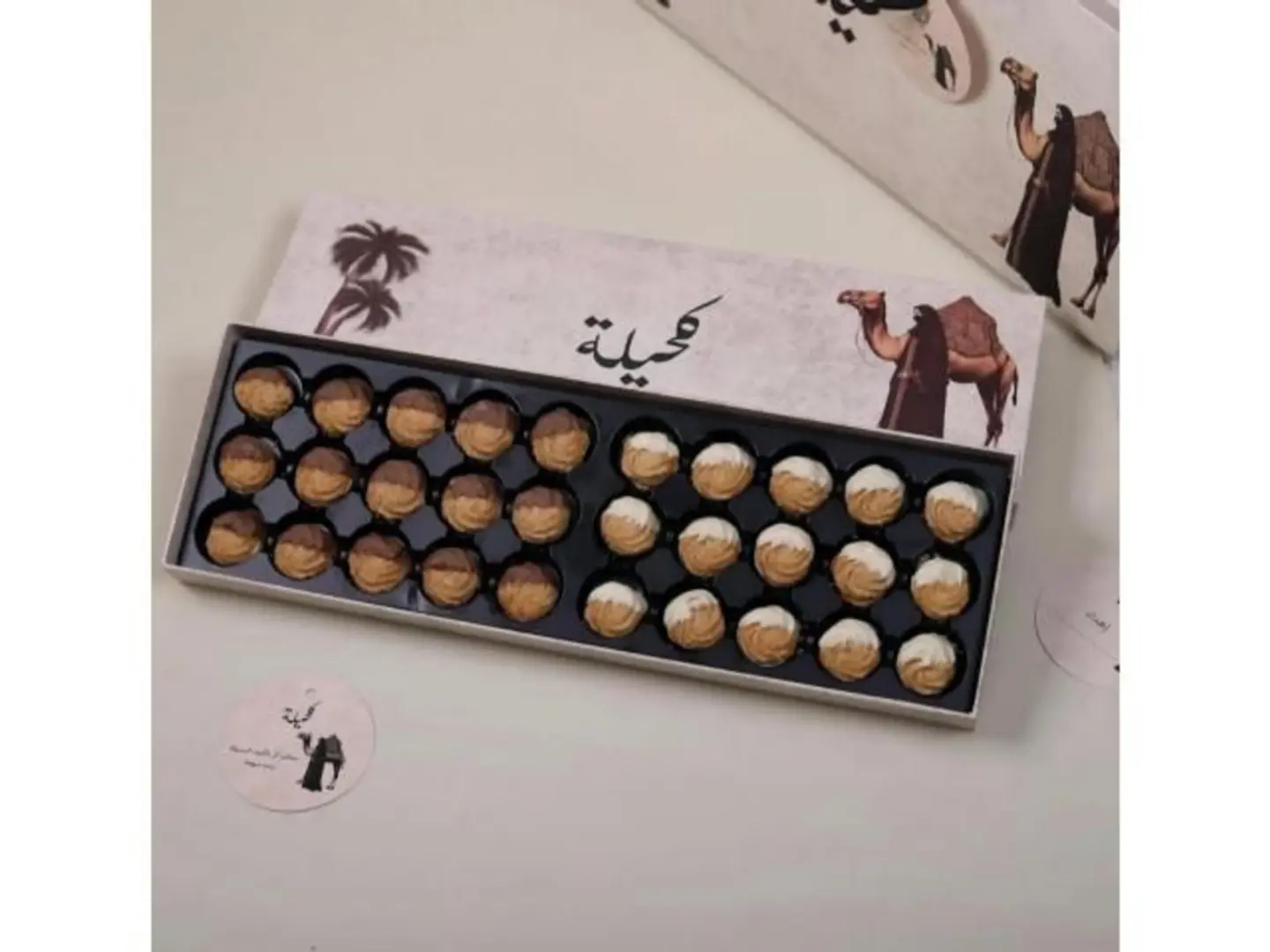 بيتفور كحيلة