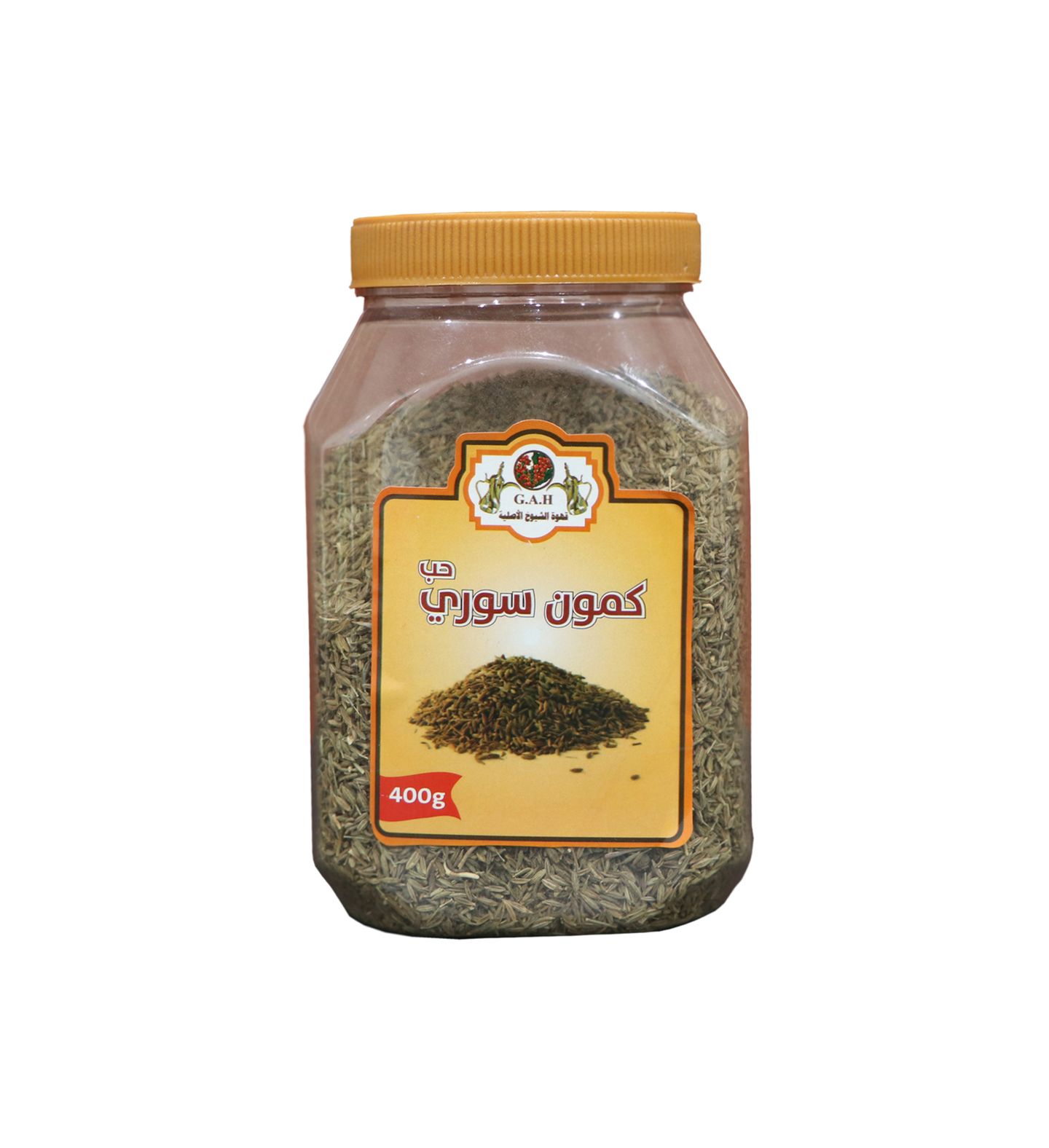 Syrian Cumin Seeds 400g