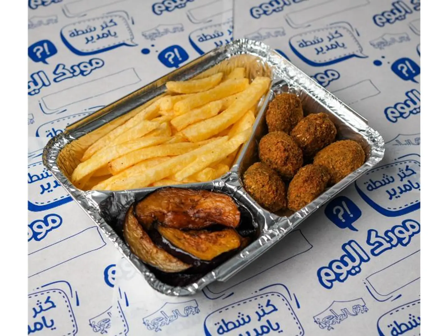 Large Mixed Platter