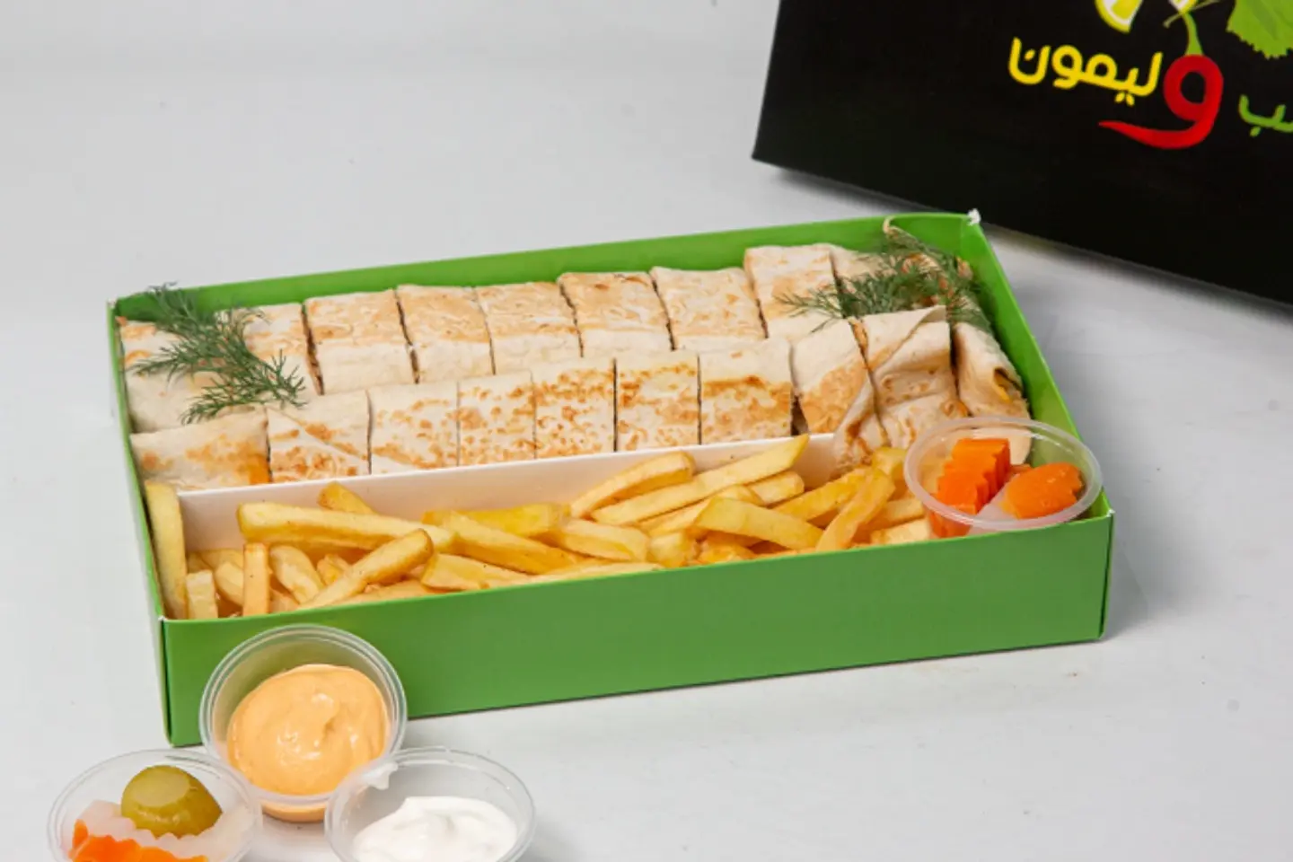 Shawarma Box