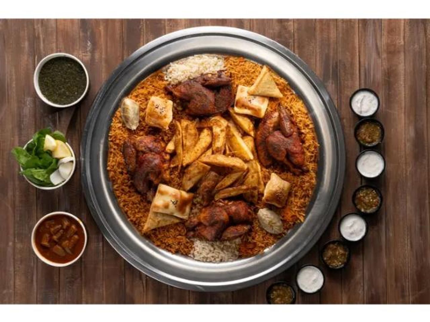 تبسي الجمعات