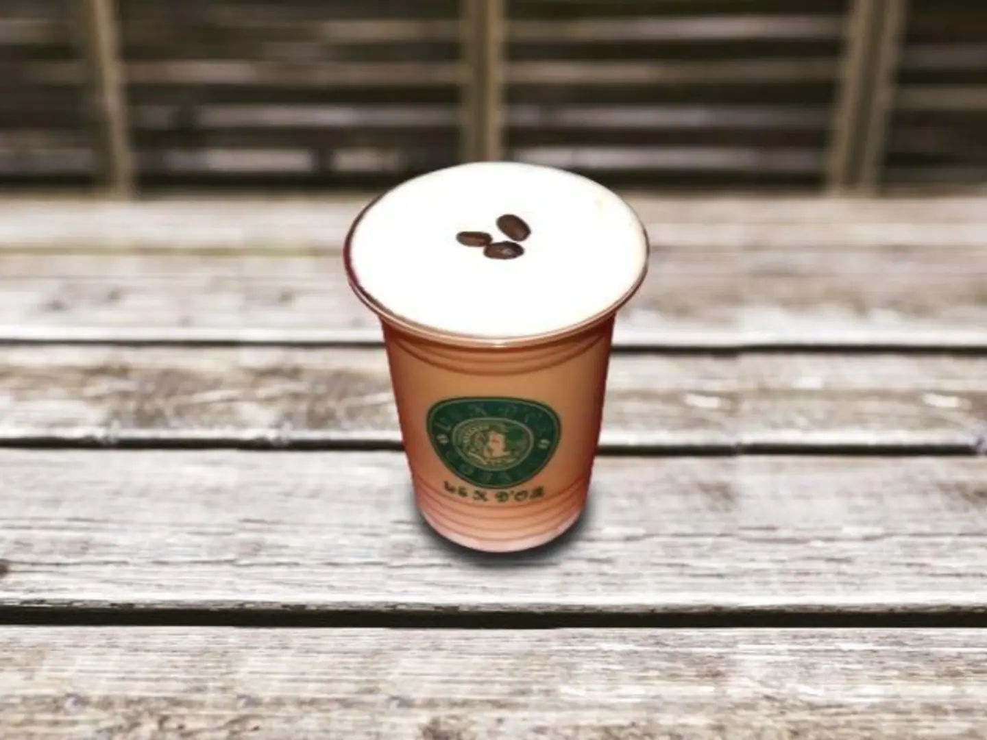 ايس كورتادو