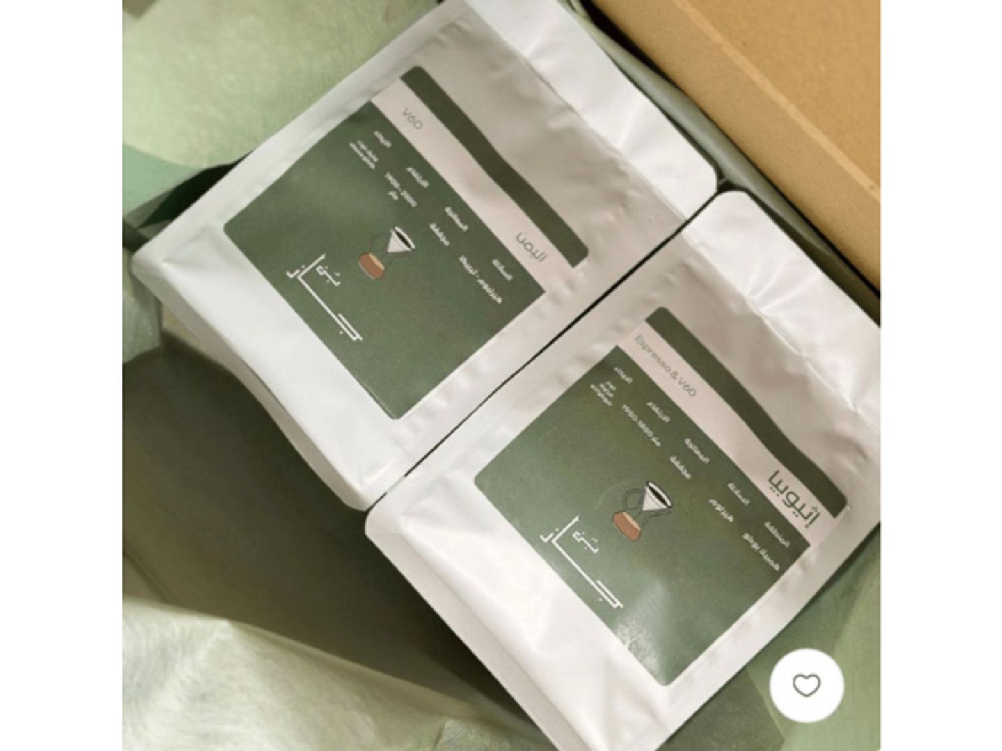 Coffee Box