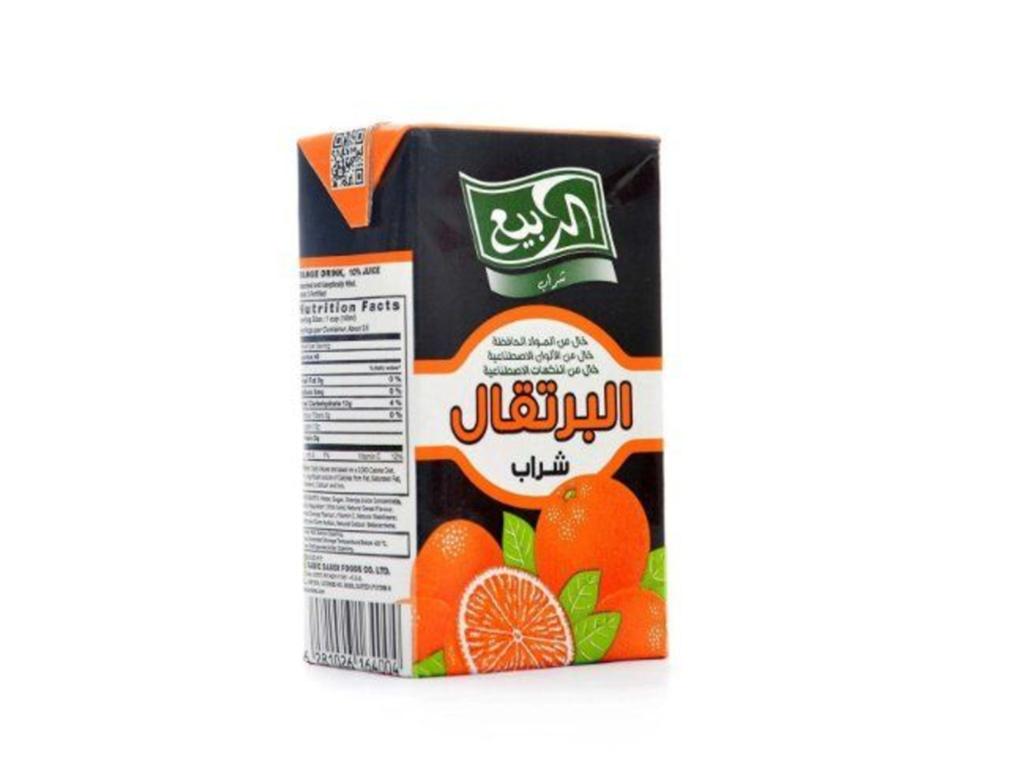 عصير الربيع