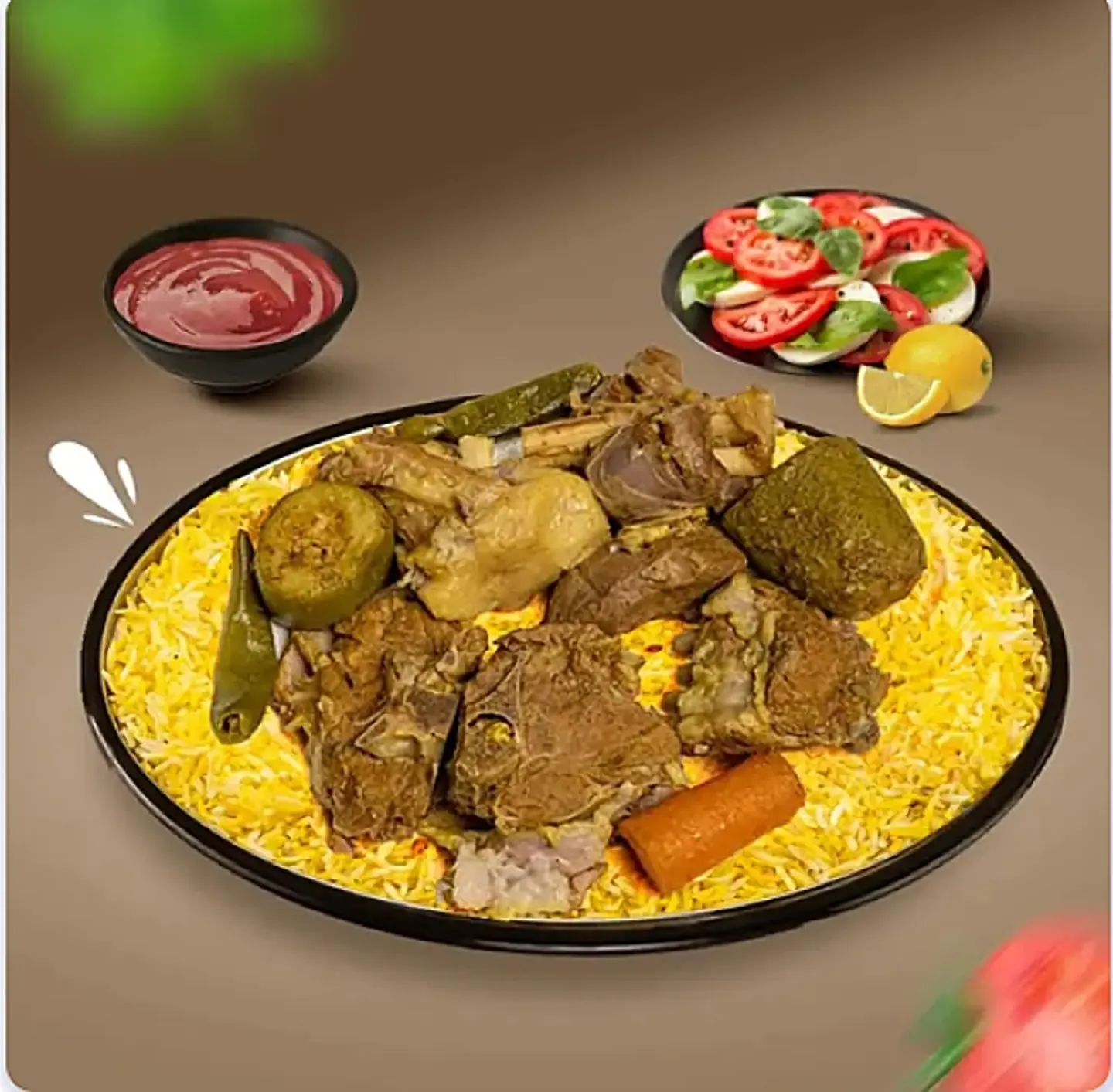 صينية لحم برم 4 افراد