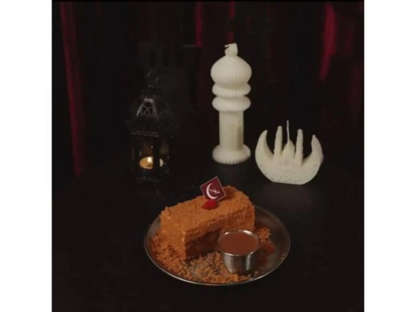 Honey Cake