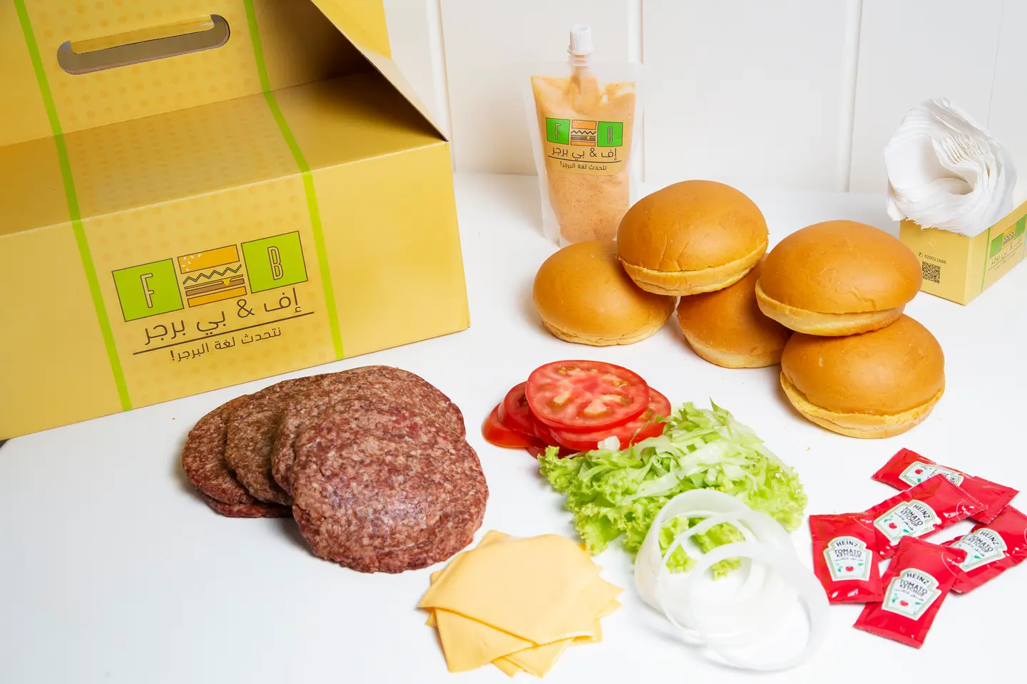 Bbq Box 5
