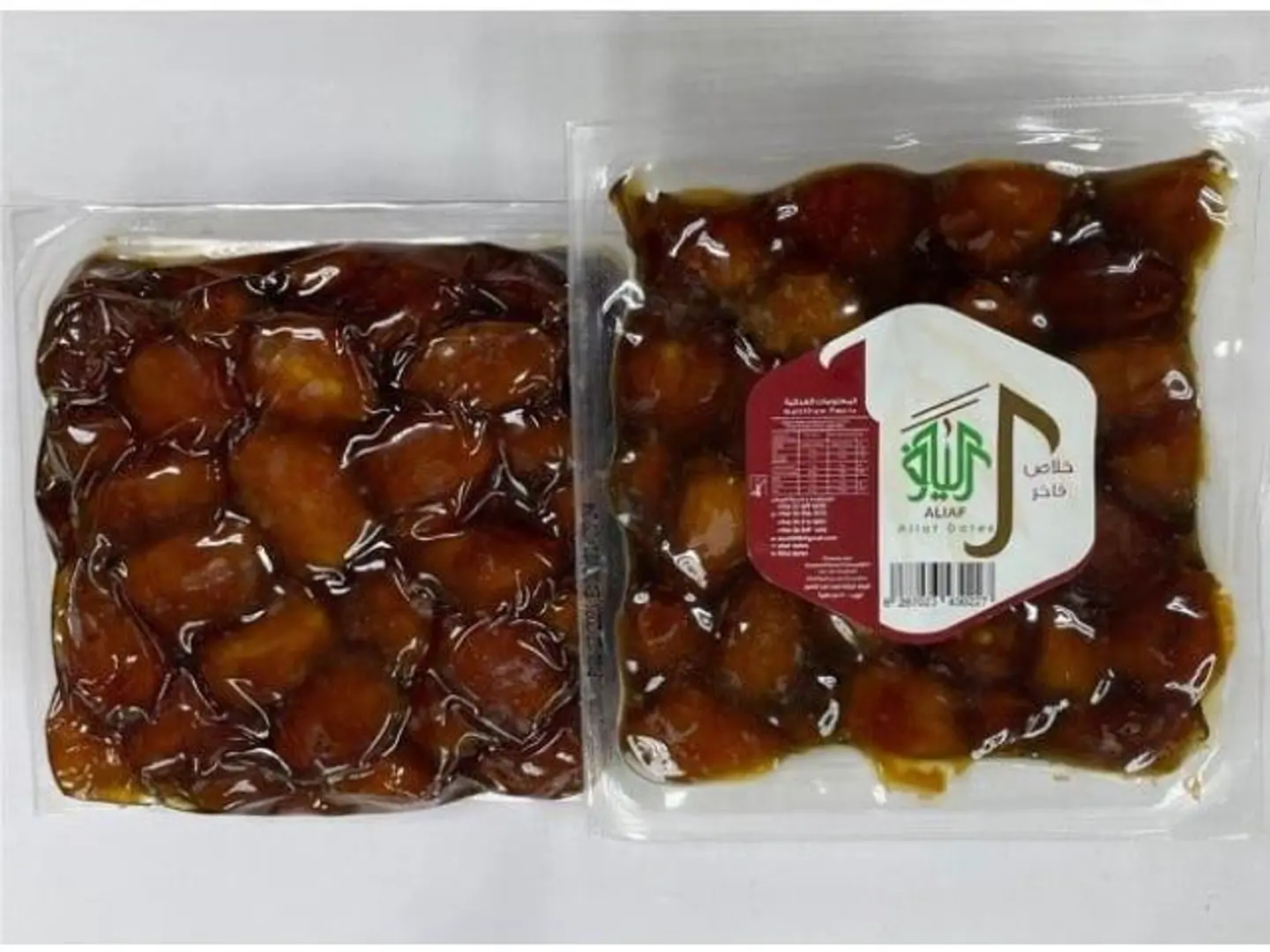 ½ Kg Fiber Dates
