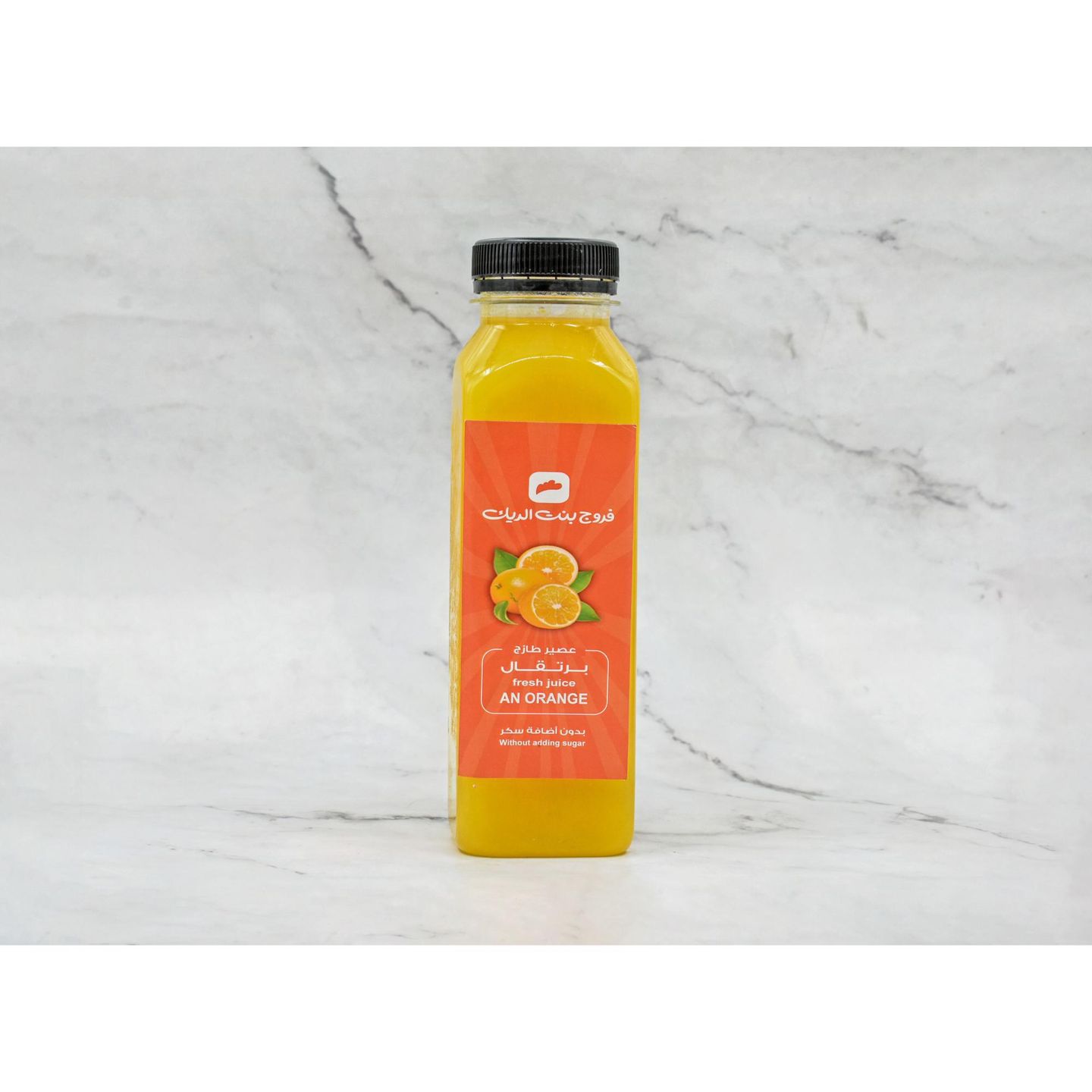 Orange Juice
