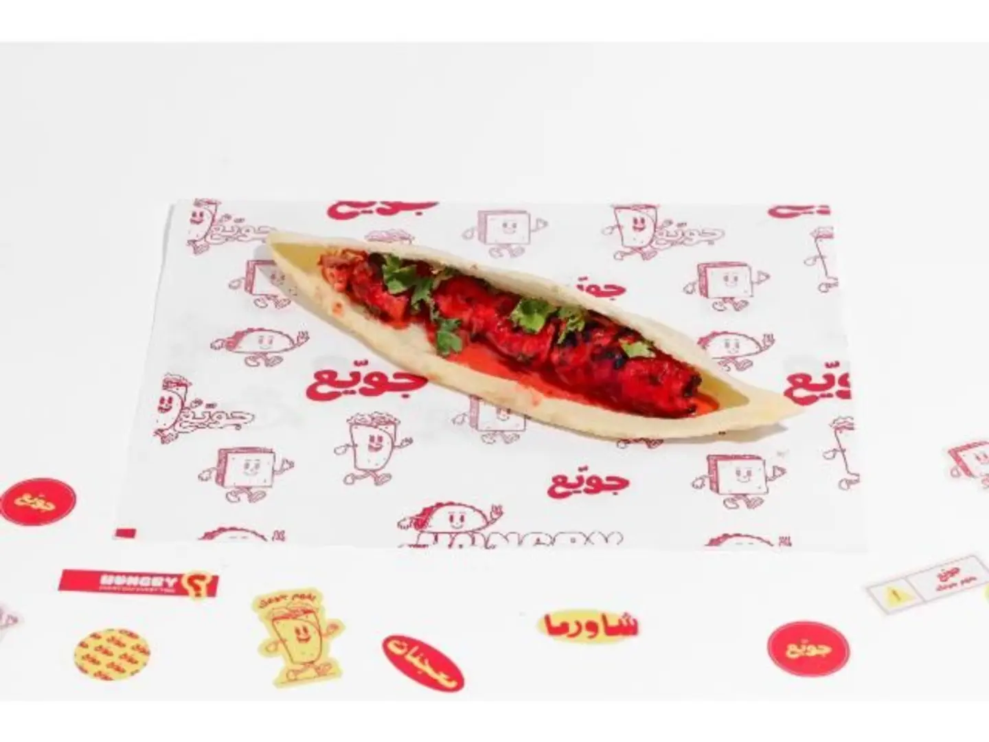 تكا تندوري