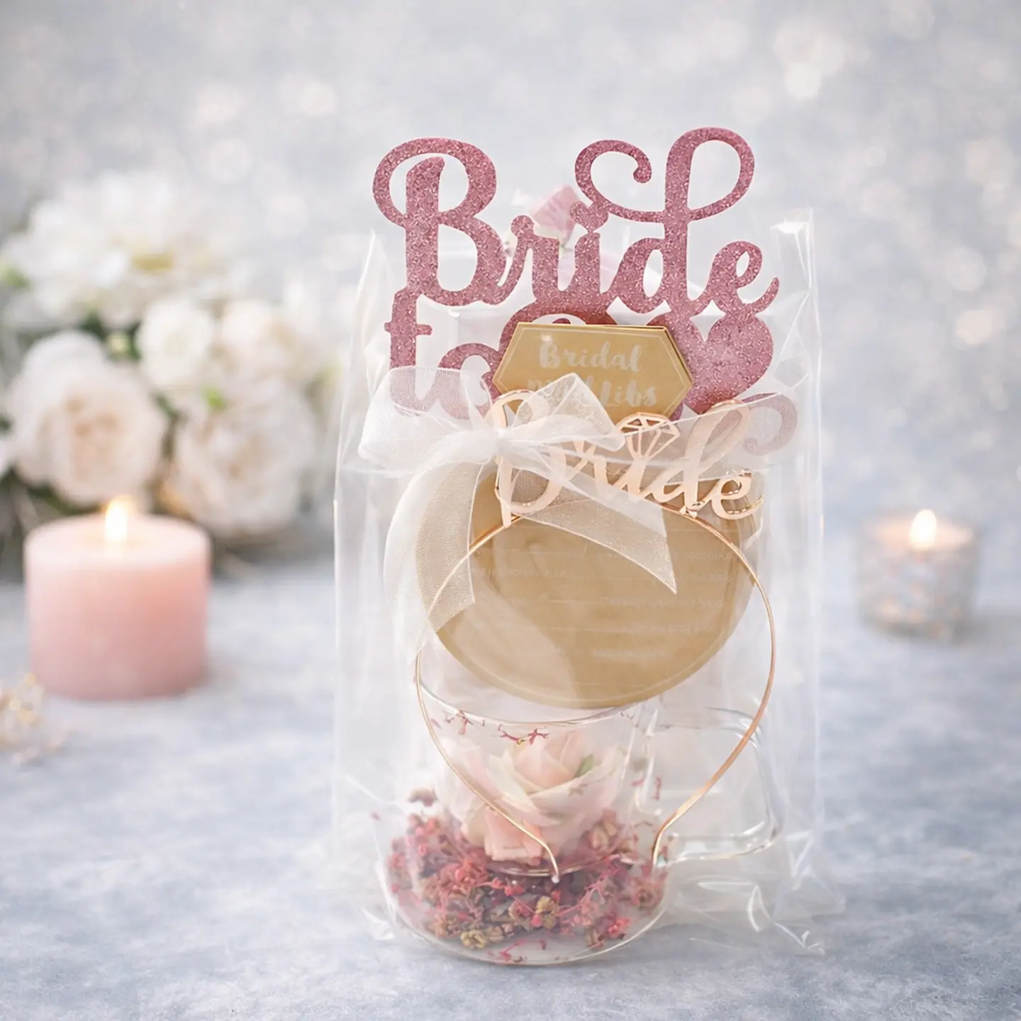 كوب العروس الجميلة