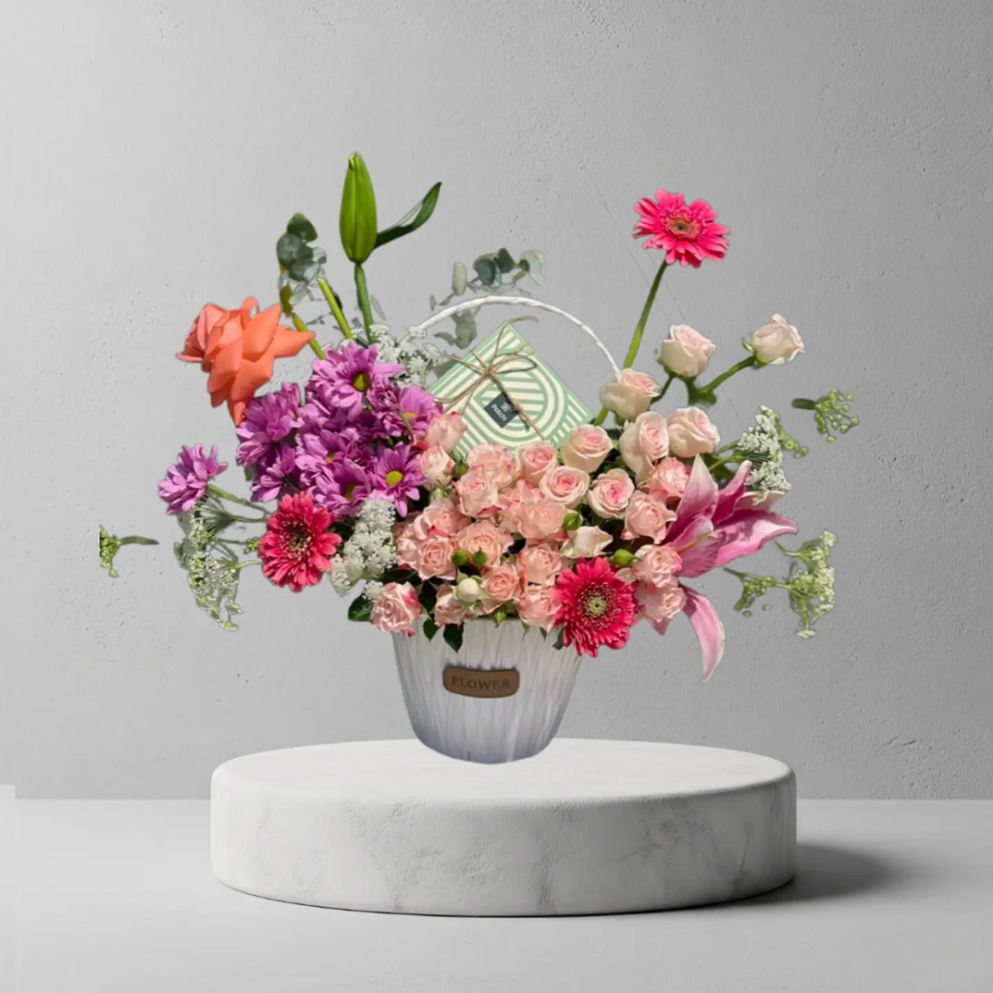 سلة الباتشي 1