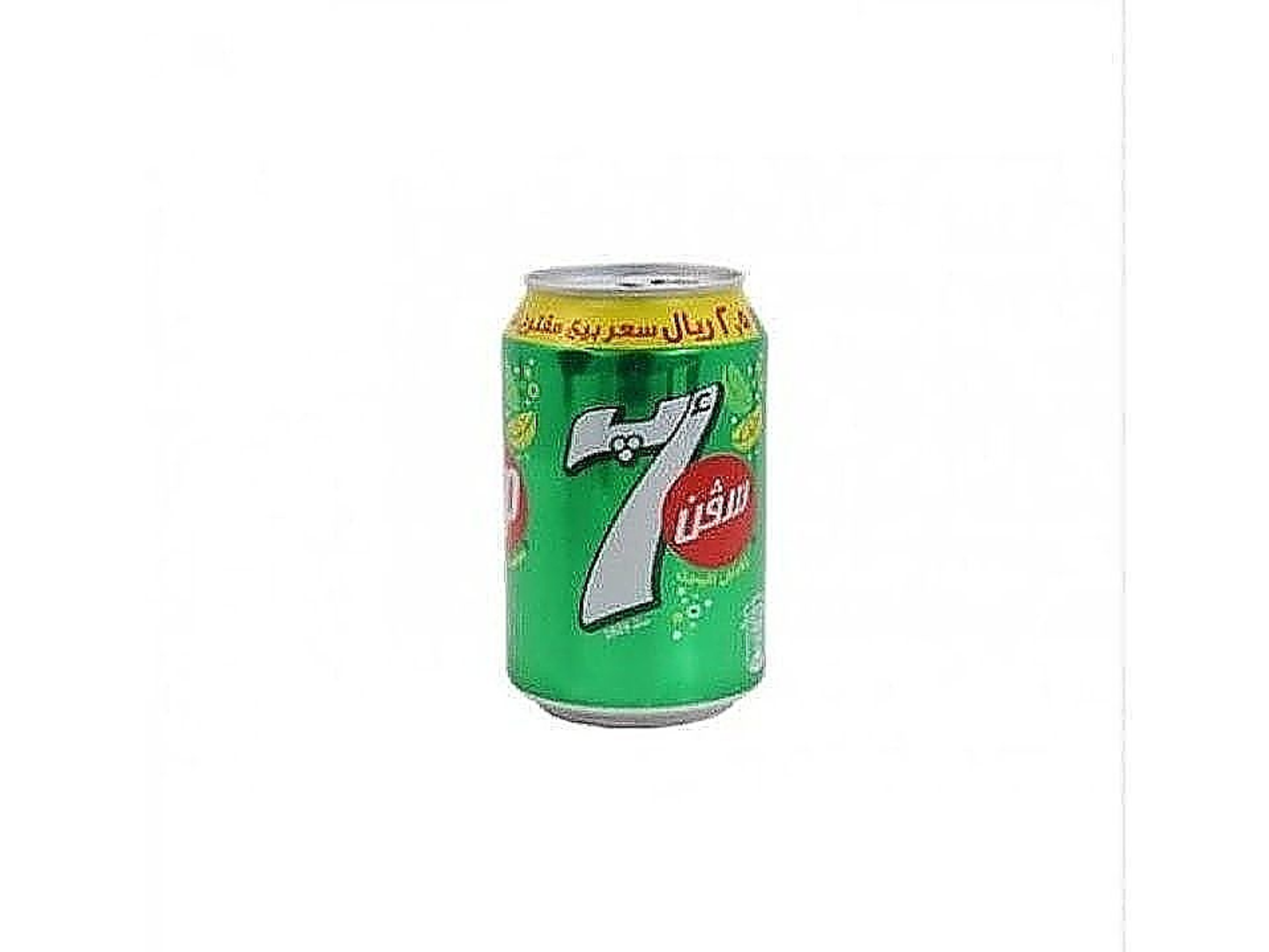 سفن اب دايت