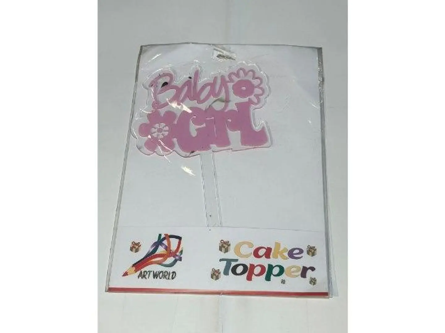 ﺗﻐﺭﺳﺕ ﻣﻭﻟﻭﺩﺓ ١