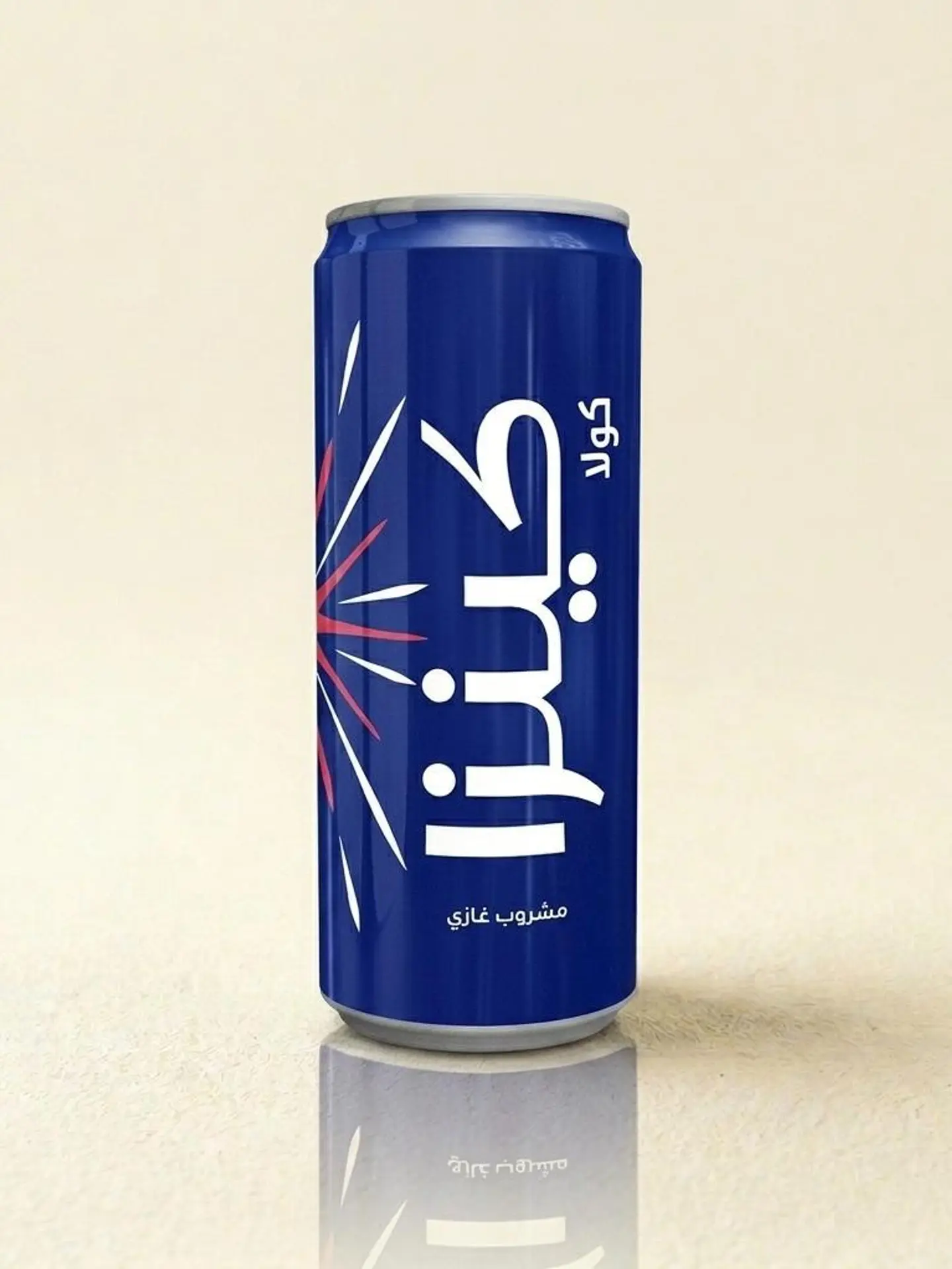 Kinza Cola