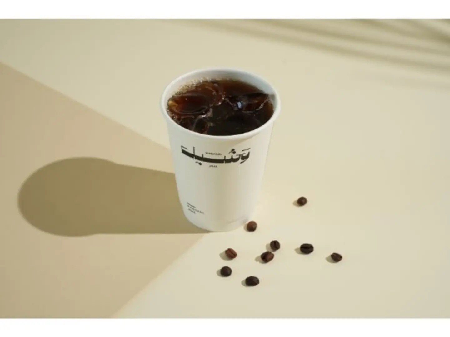 V60 Cold
