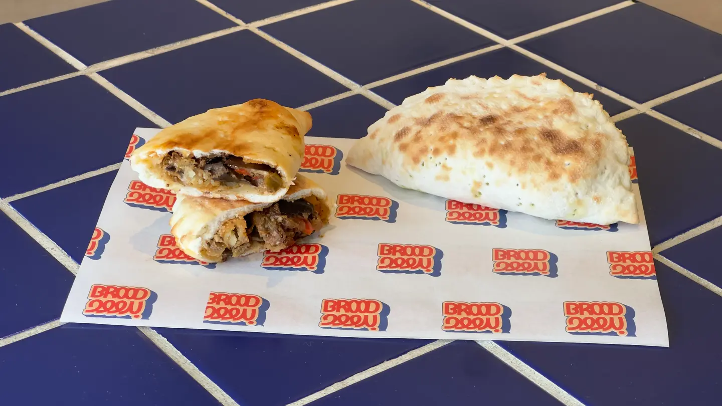 ساندوتش حمسة باذنجان