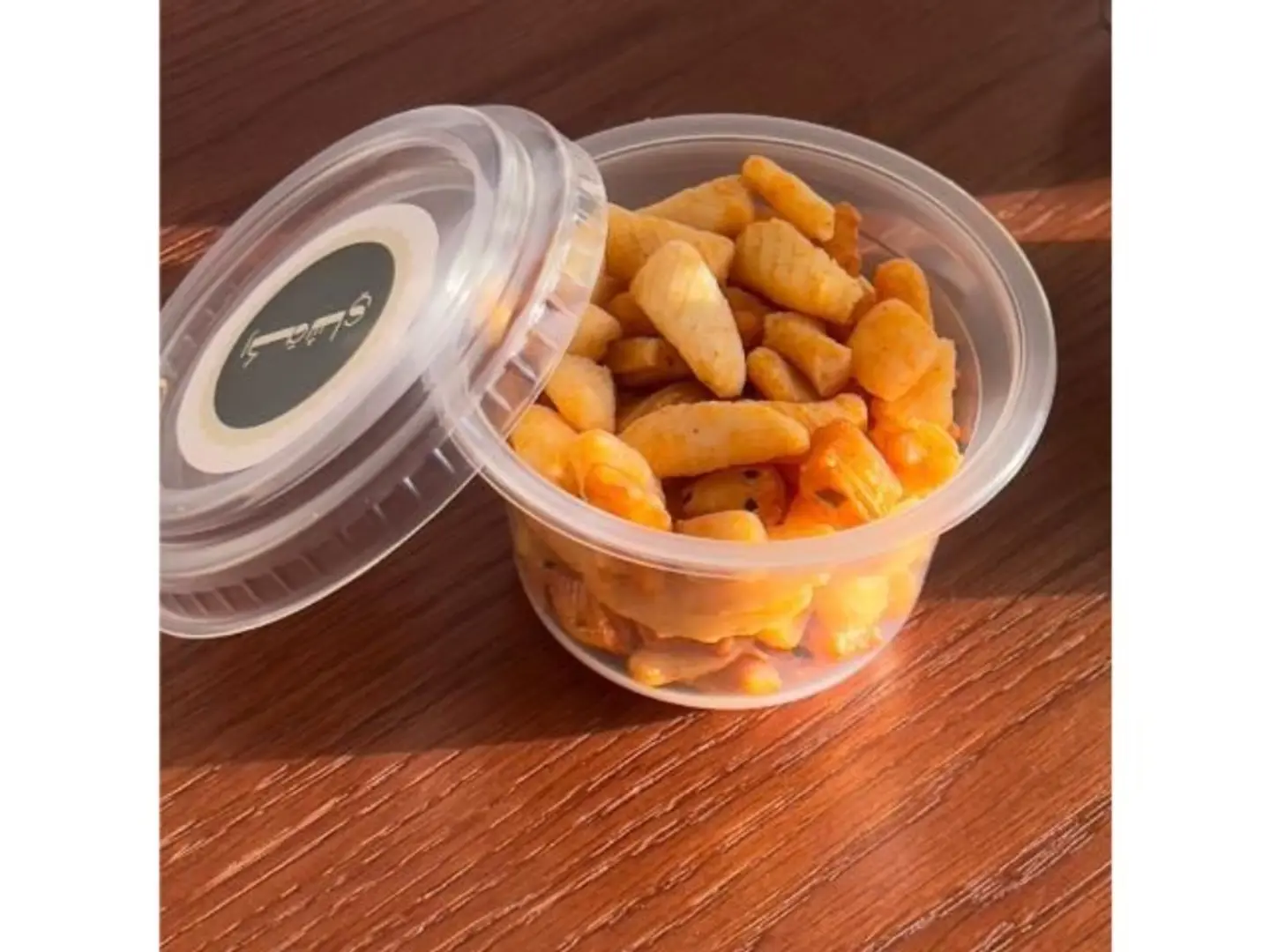 Japanese Nuts