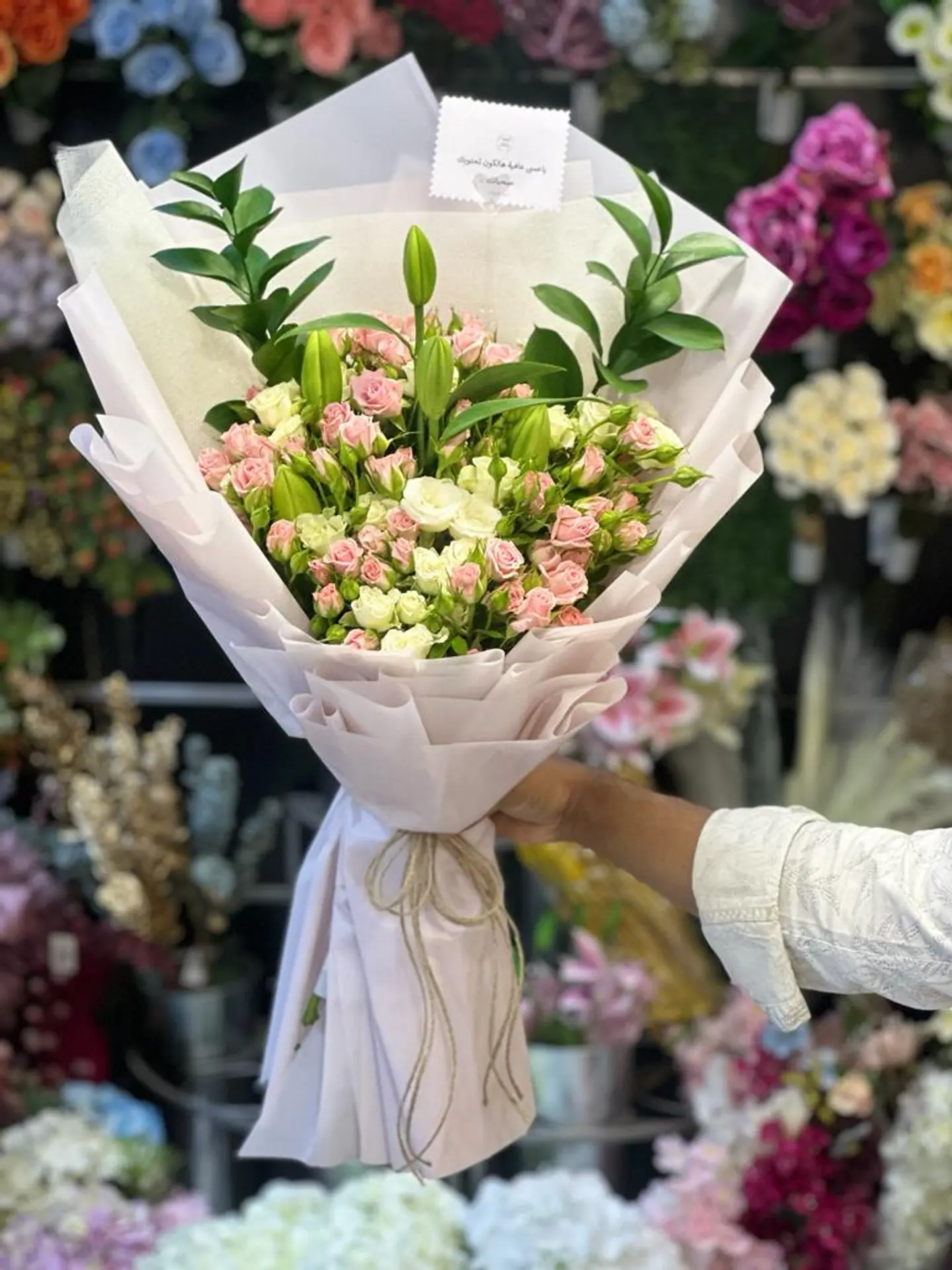 Bouquet Of Flowers 27