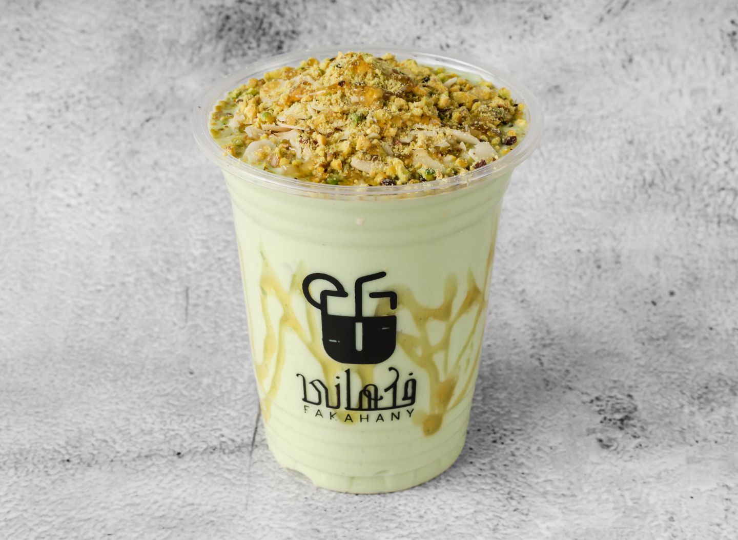 افوكادو مع عسل و مكسرات