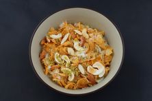 عريكة ملكي