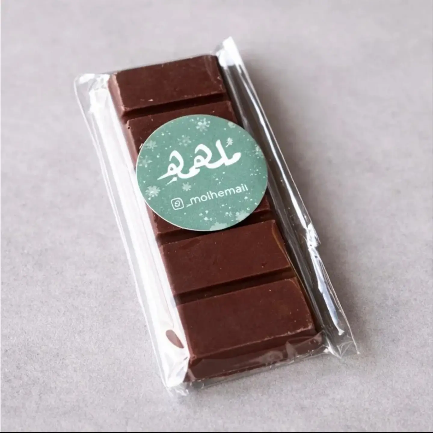 Molhemah Chocolate Kunafa Bar