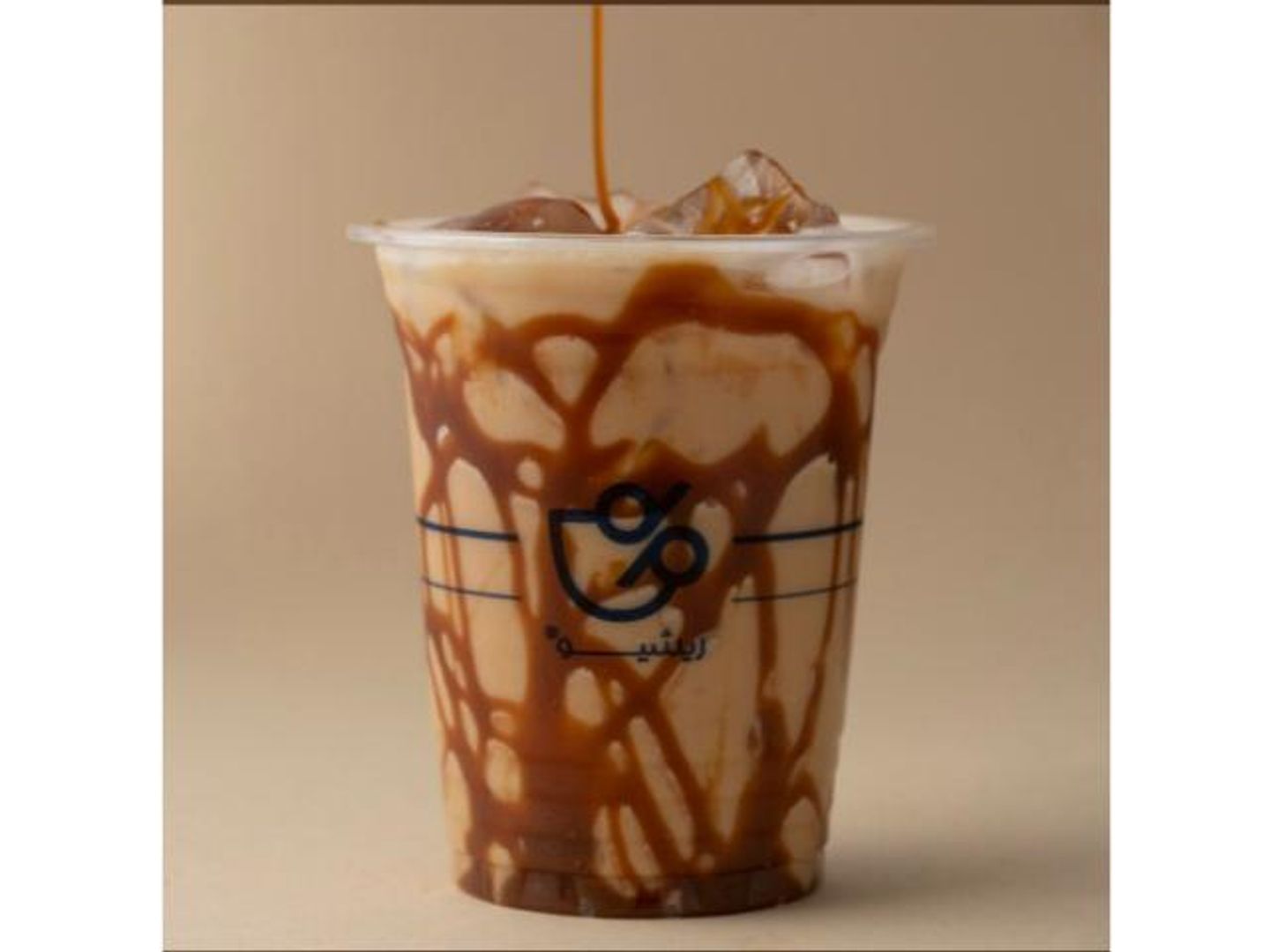 Ice Shaken