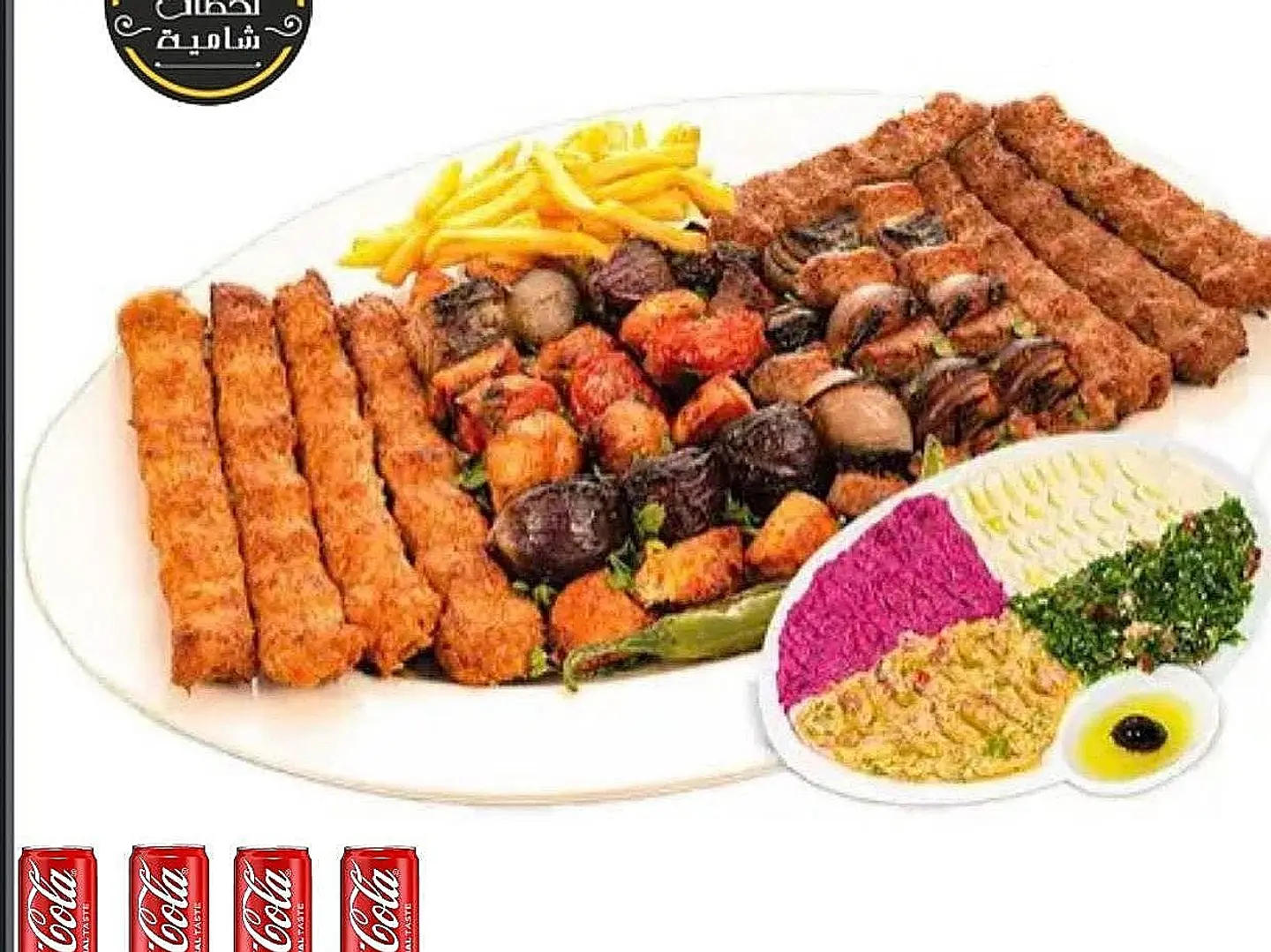 بوكس الجمعات ( يكفي 6 اشخاص )