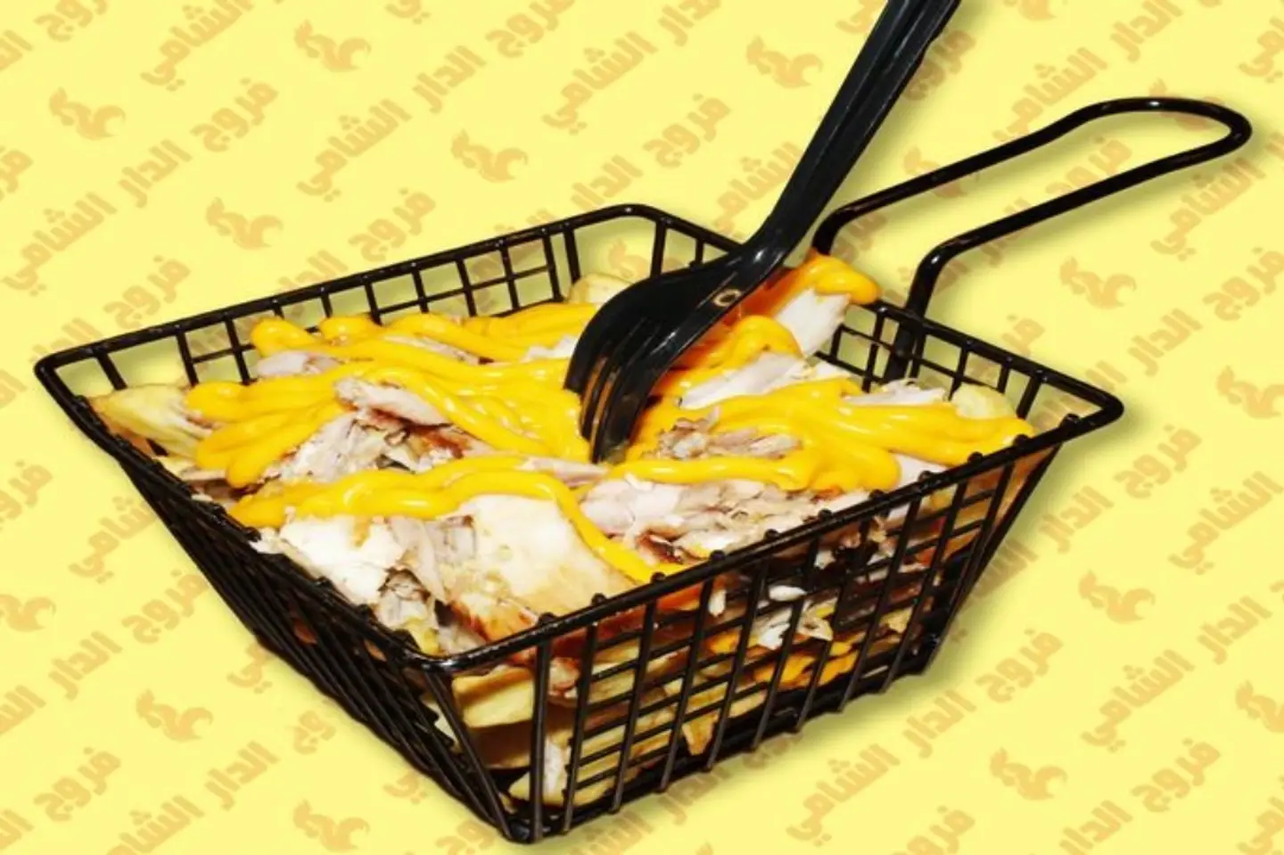 بطاطس شاورما وشيدر