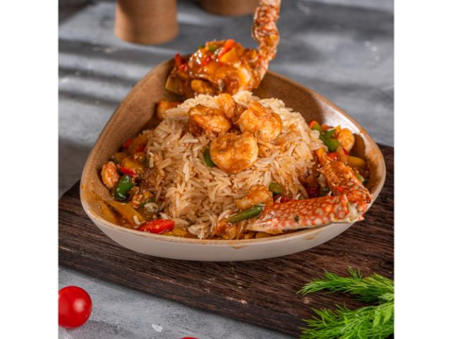 Cashew Rice