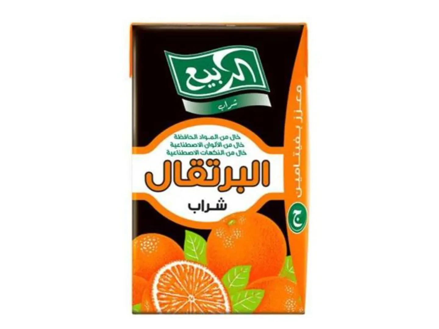 عصير ربيع