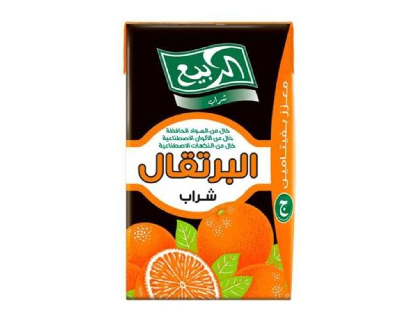 عصير ربيع