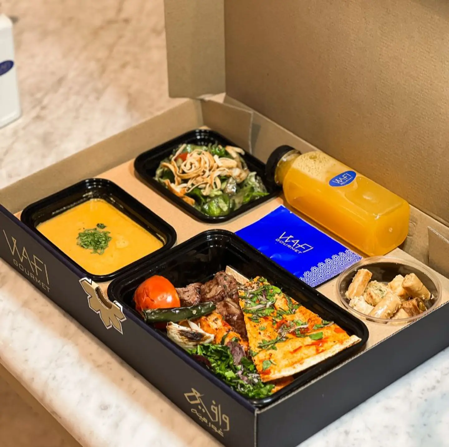 Ramadan Iftar With Grills