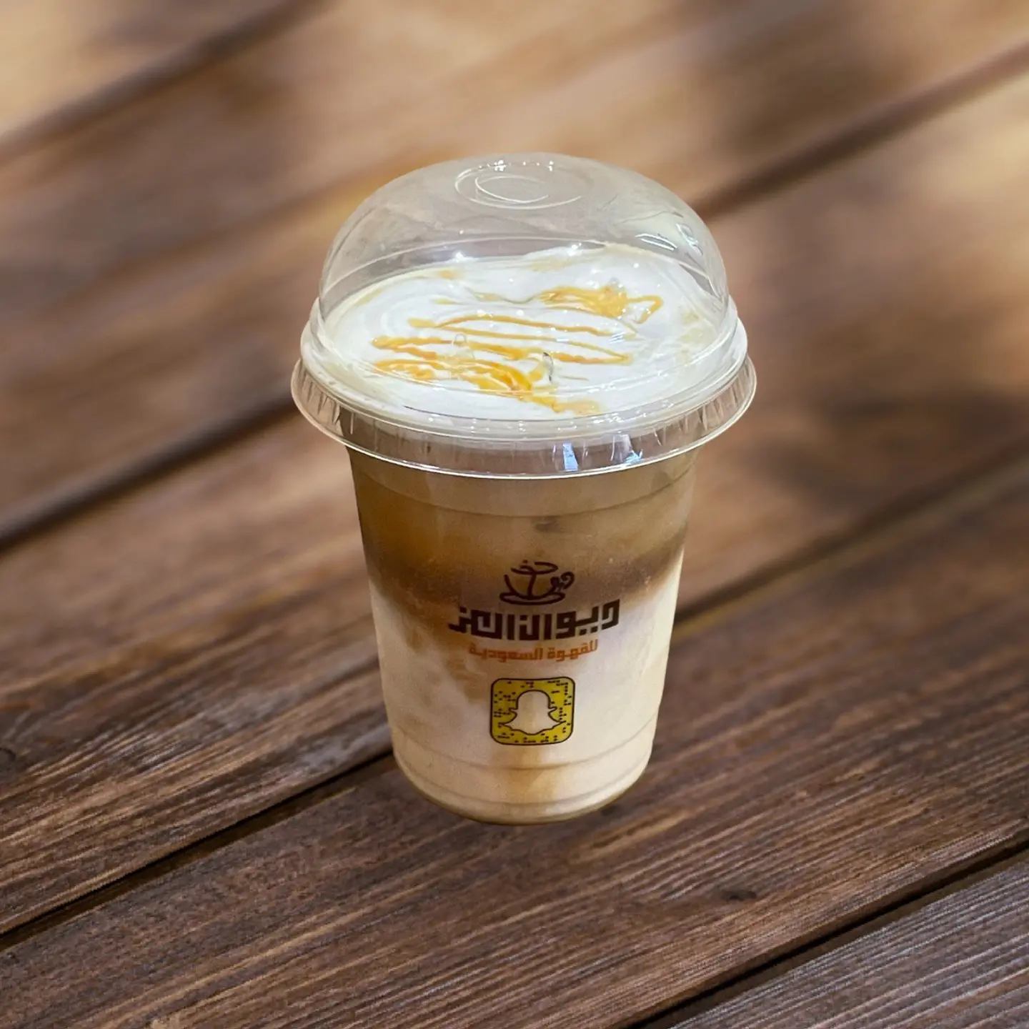 ايس كراميل ميكاتو