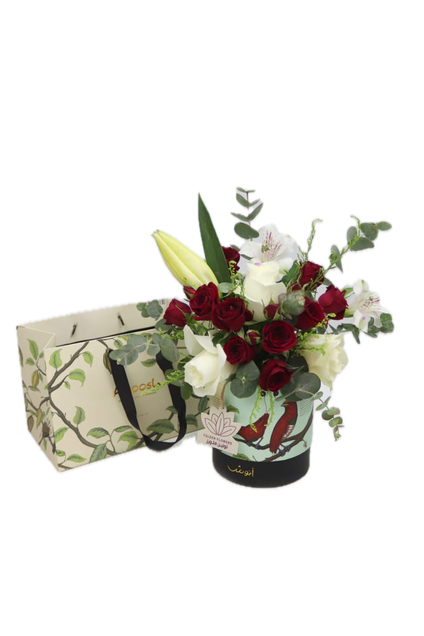 A Quarter Kilo Of Anoush Chocolate Arrangement