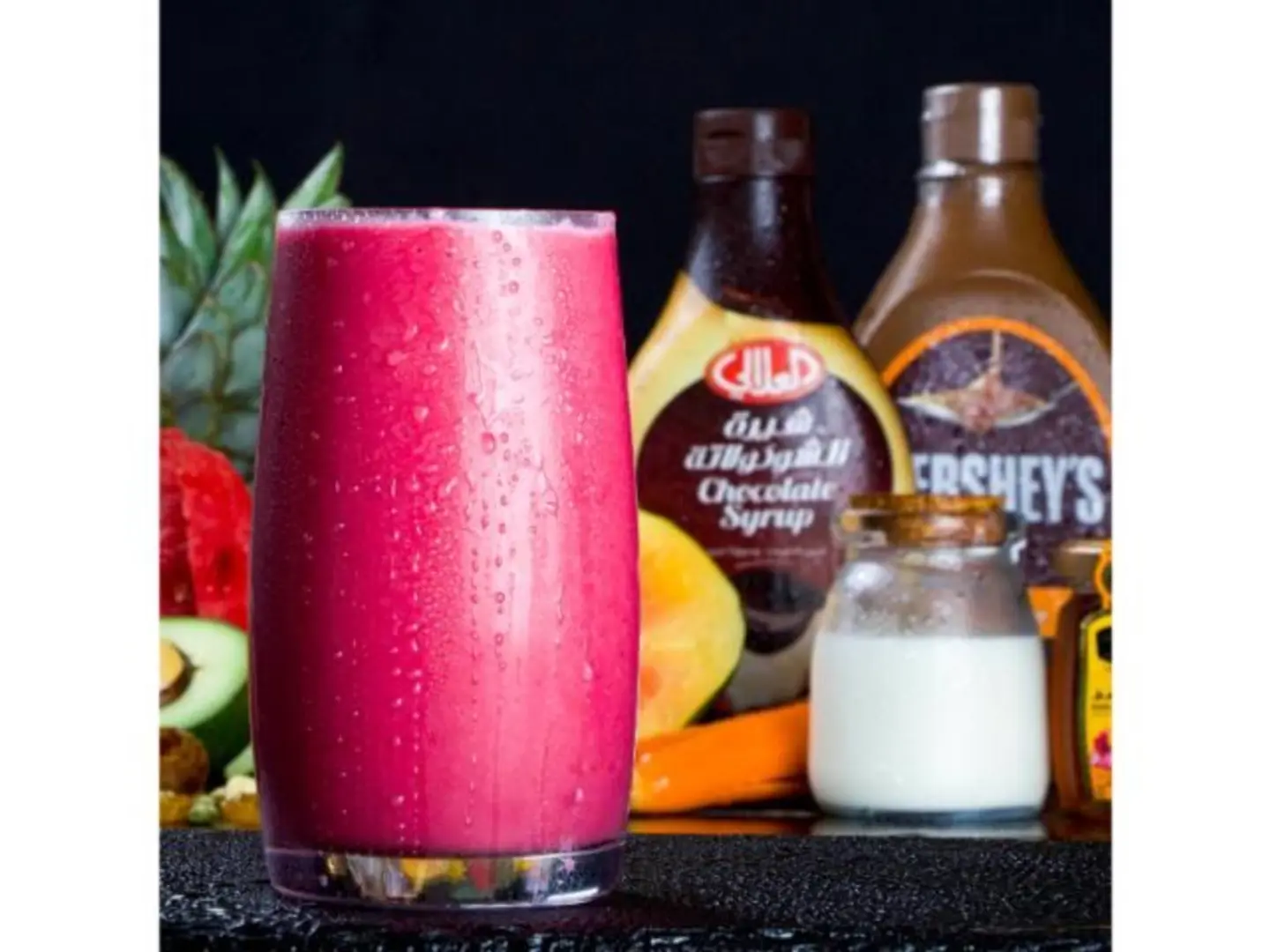 Classic Apple Shake
