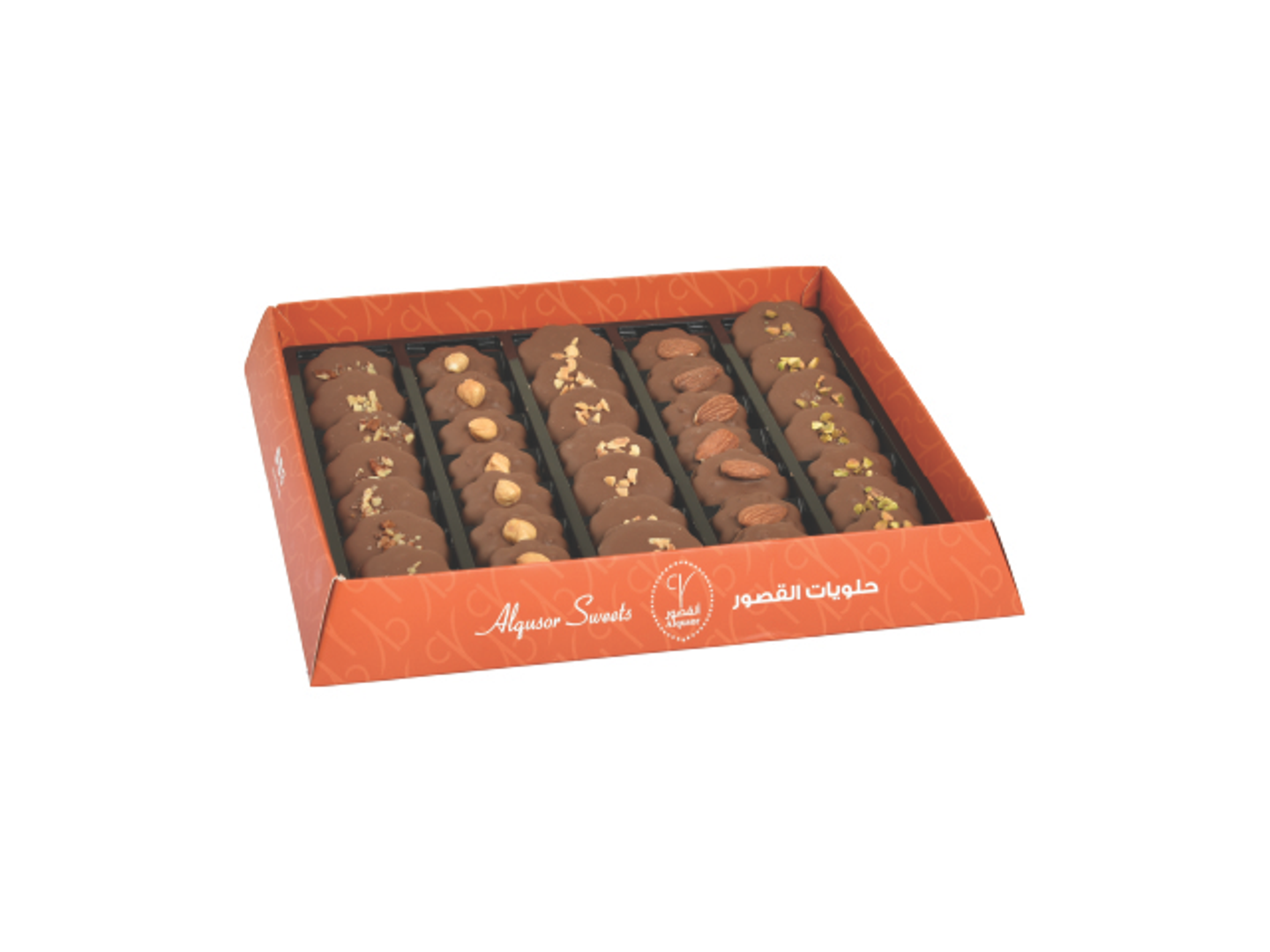 Luxury Dipped Petit Fours   Box