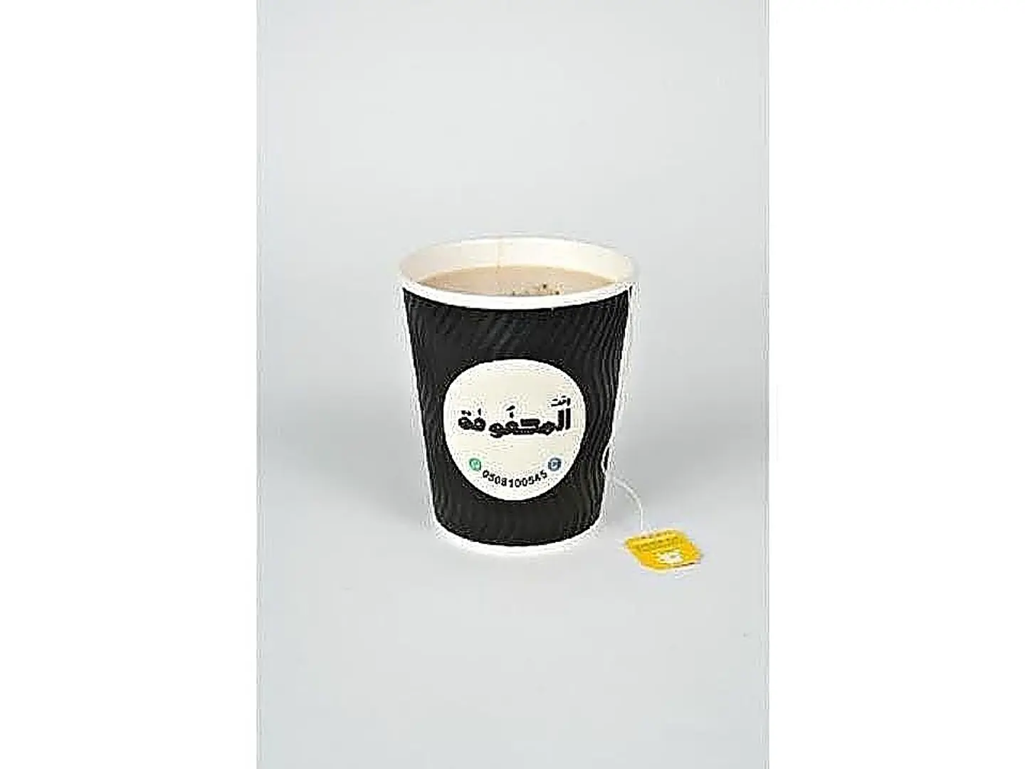 شاي حليب