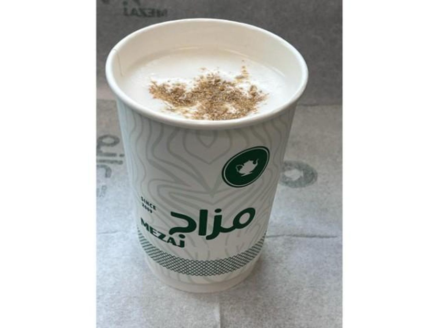 زنجبيل بالحليب