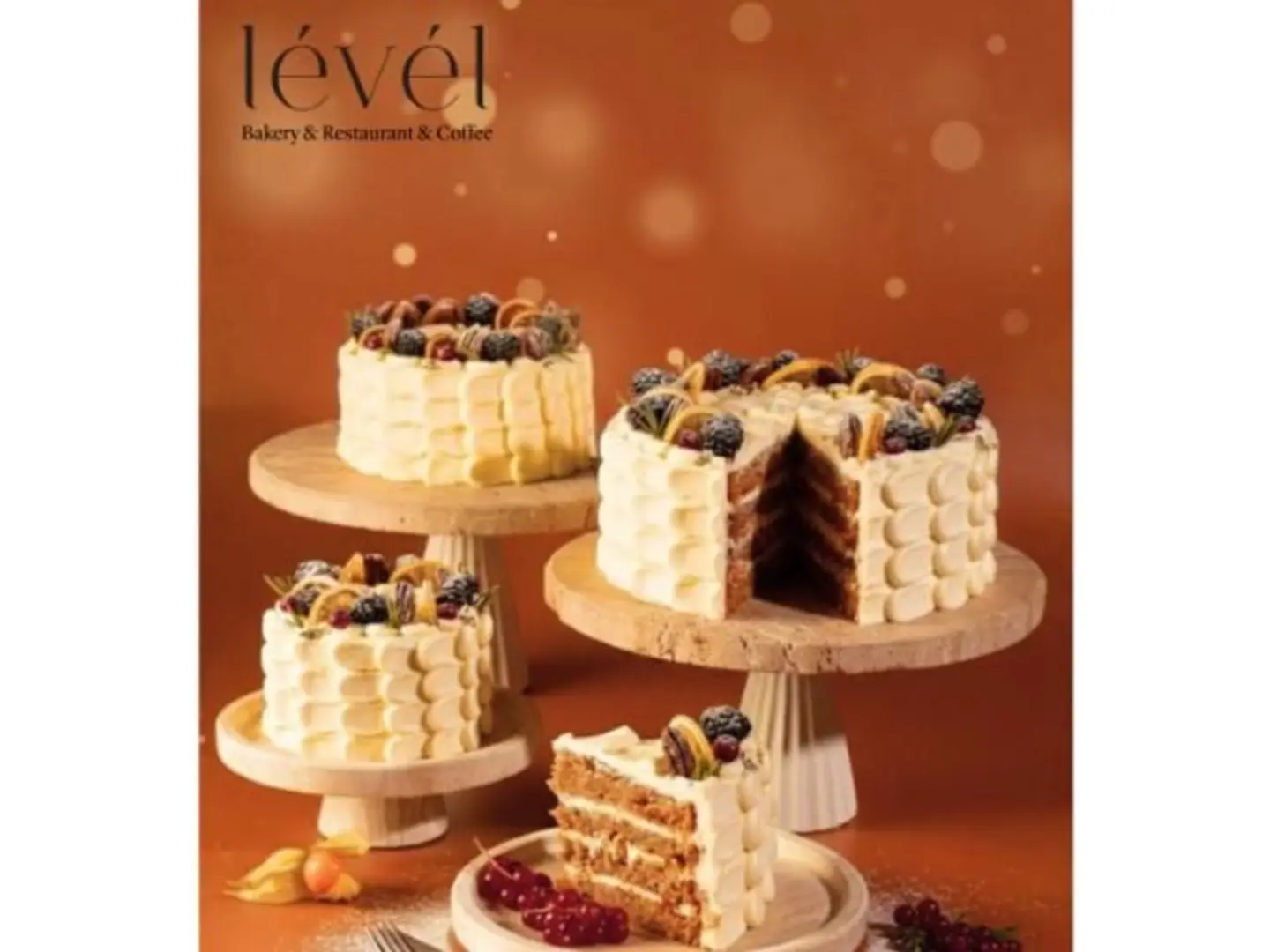 كيك الجزر قالب صغير