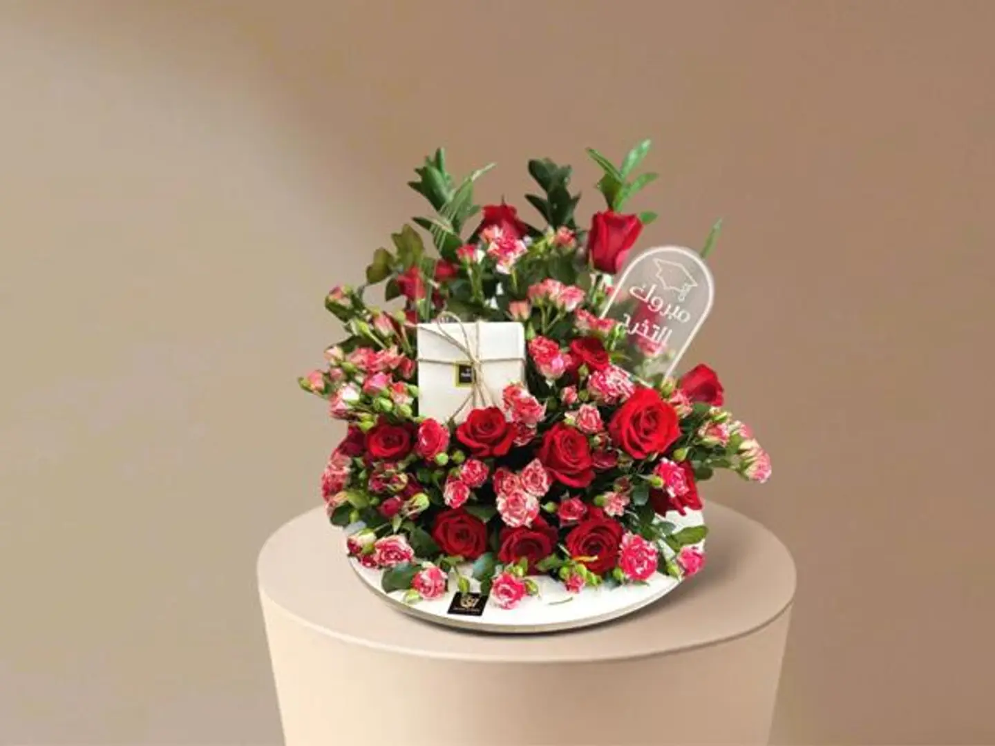 قاعد الورد مع باتشي